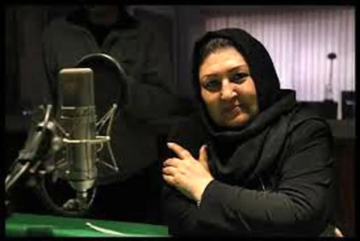 تشکر ویژه" یانگوم" از مردم ایران