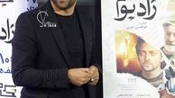 زادبوم هومن‌سیدی‌+ عکس
