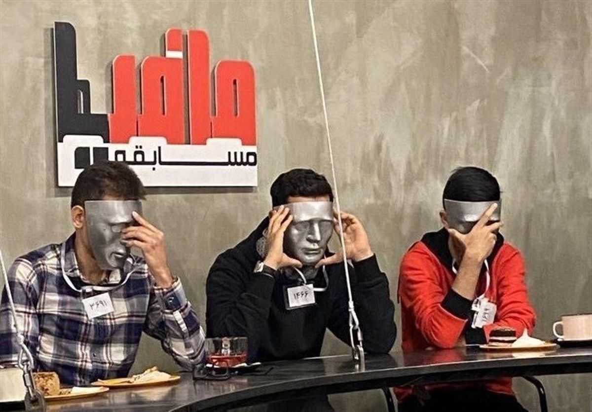 علیرام نورایی مجری 6 فصل بعدی شهروند و مافیا شد + عکس