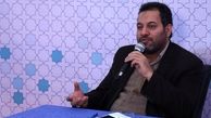 غش در معامله با دزدی فرقی ندارد