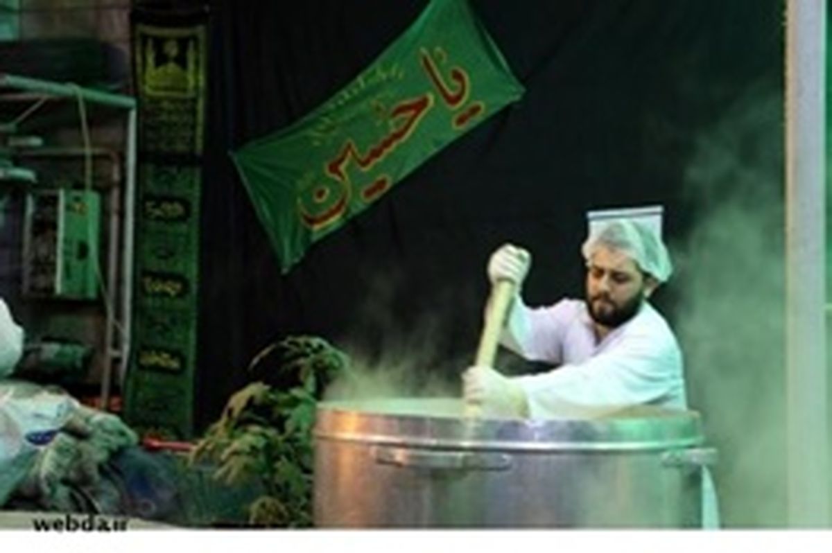 دستورالعمل بهداشت محیط ایام محرم و صفر ابلاغ شد