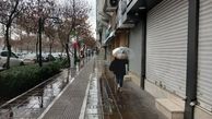 تداوم موج‌های بارشی تا پایان سال در کشور
