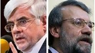 لاریجانی و عارف کاندیدای ریاست موقت مجلس دهم شدند