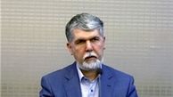 جزییات همکاری های گسترده فرهنگی میان ایران و عراق بررسی شد