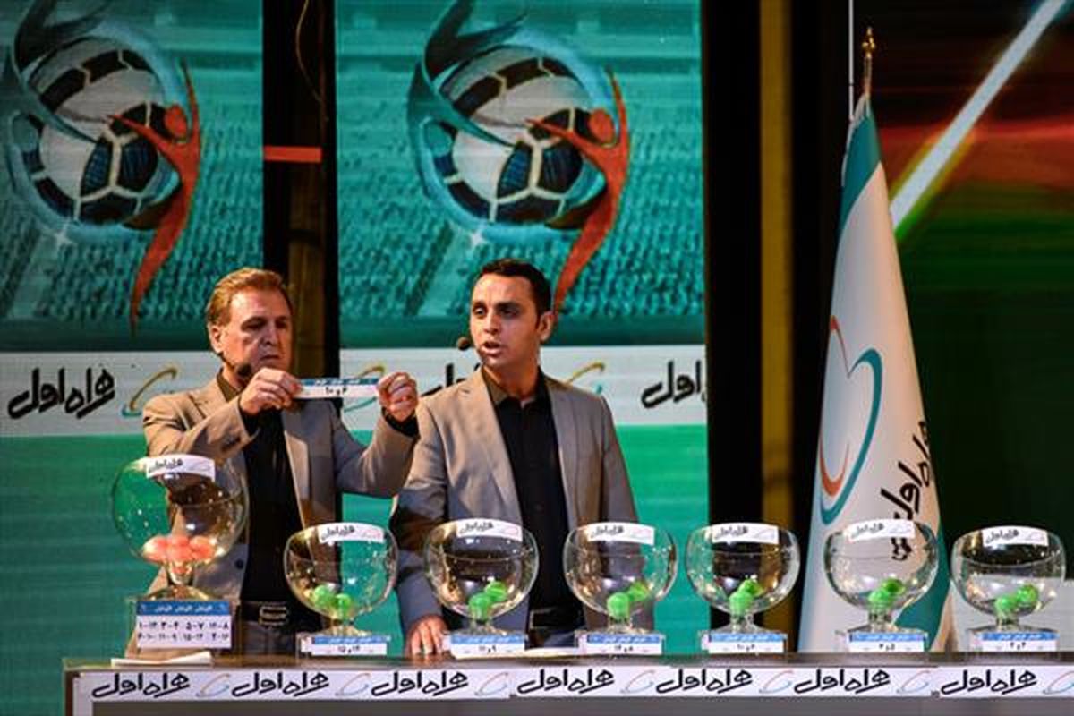 اشتباه رسانه ها در اعلام میزبان و میهمان تمام دیدارهای لیگ هجدهم
