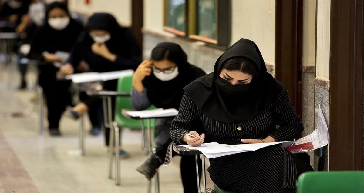 مهلت ثبت نام کنکور تمدید شد 