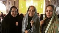 خانم های بازیگر در مشهد + عکس