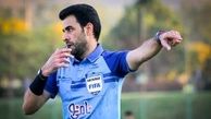 ترکی به سمینار داوری AFC نرسید