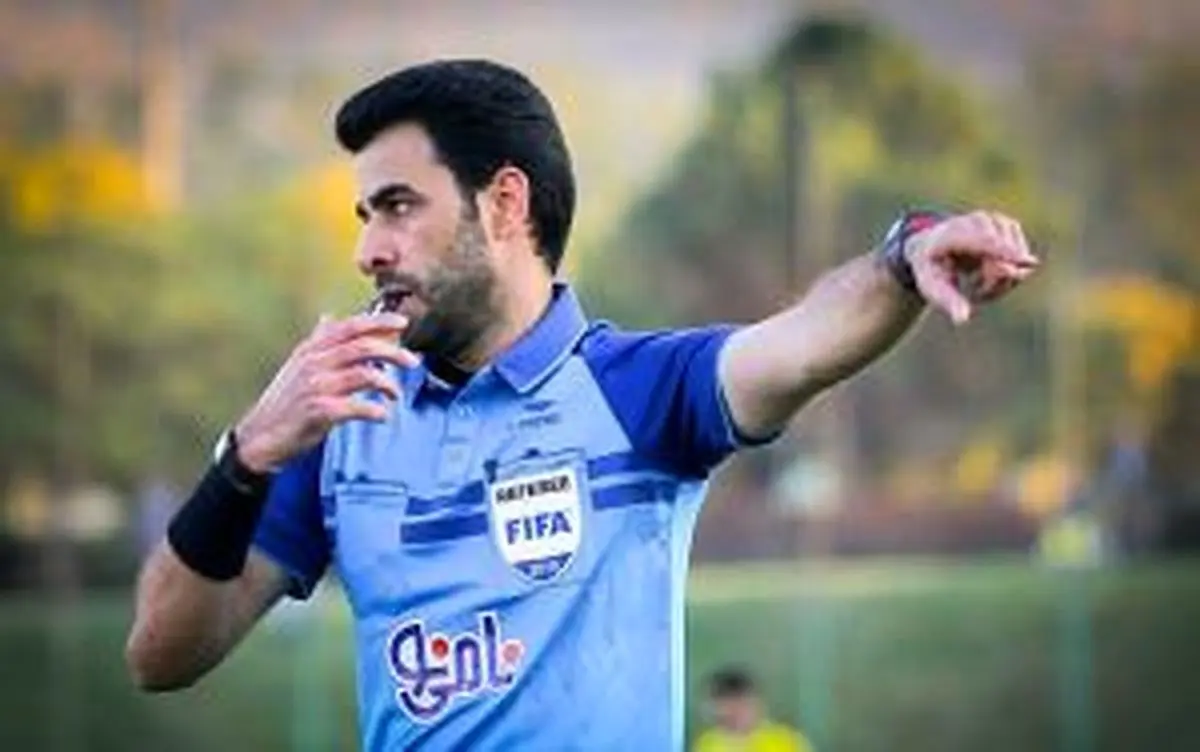 ترکی به سمینار داوری AFC نرسید