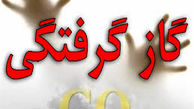 دو کودک کاشمری ؛ قربانی قاتل خاموش