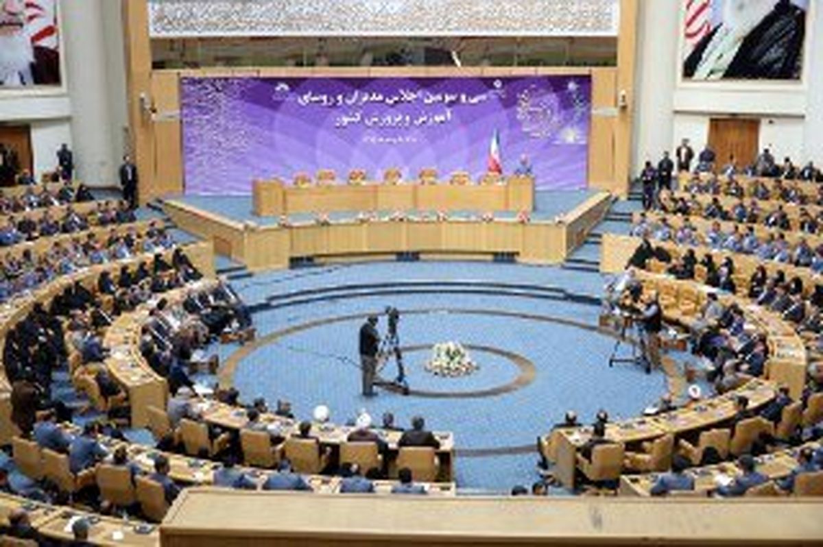 چالش آموزش و پرورش در تامین هزینه آب و برق مدارس
