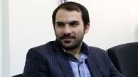 ماجرای ۲۲ میلیون دلار
