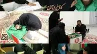 توضیحات معراج شهدا درباره تصویری از یک وداع با شهید مدافع حرم