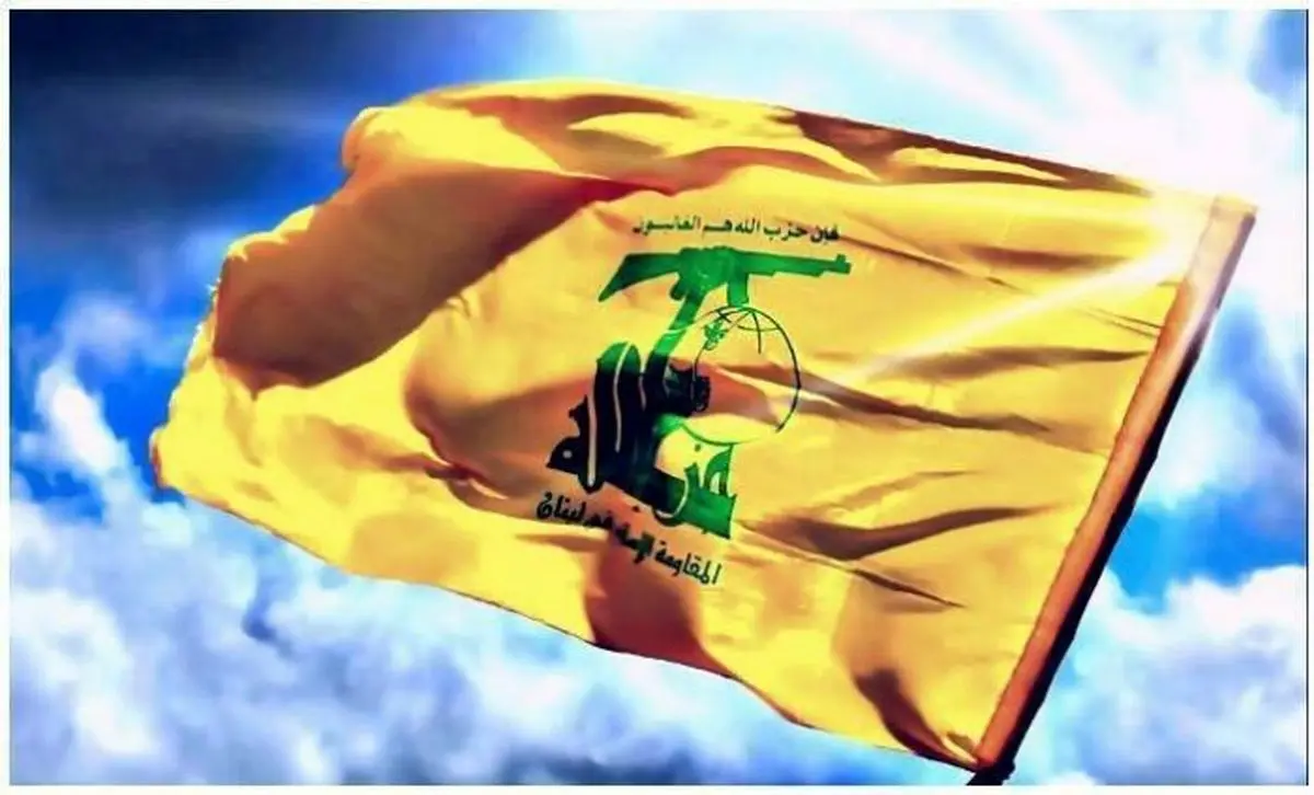 مراسم گرامیداشت شهید ذوالفقار آغاز شد