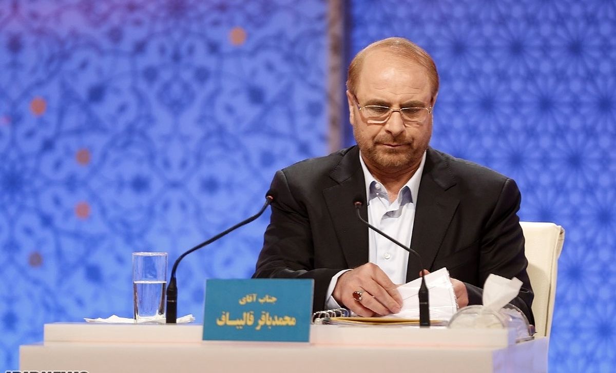 سامانه «ساماندهی مسکن مهر» رونمایی شد