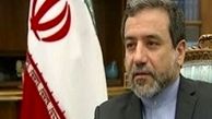 عراقچی وارد استانبول شد