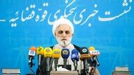 ماجرای سؤال ۵۰ میلیونی از سخنگوی قوه قضاییه و حمله با لباس شخصی