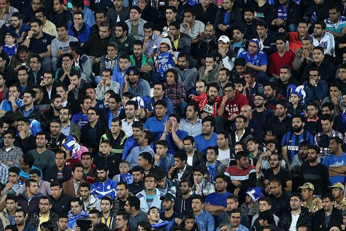شاهکار هواداران آبی + عکس