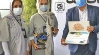 تقدیرنامه گلف شبنم قلی خانی + عکس