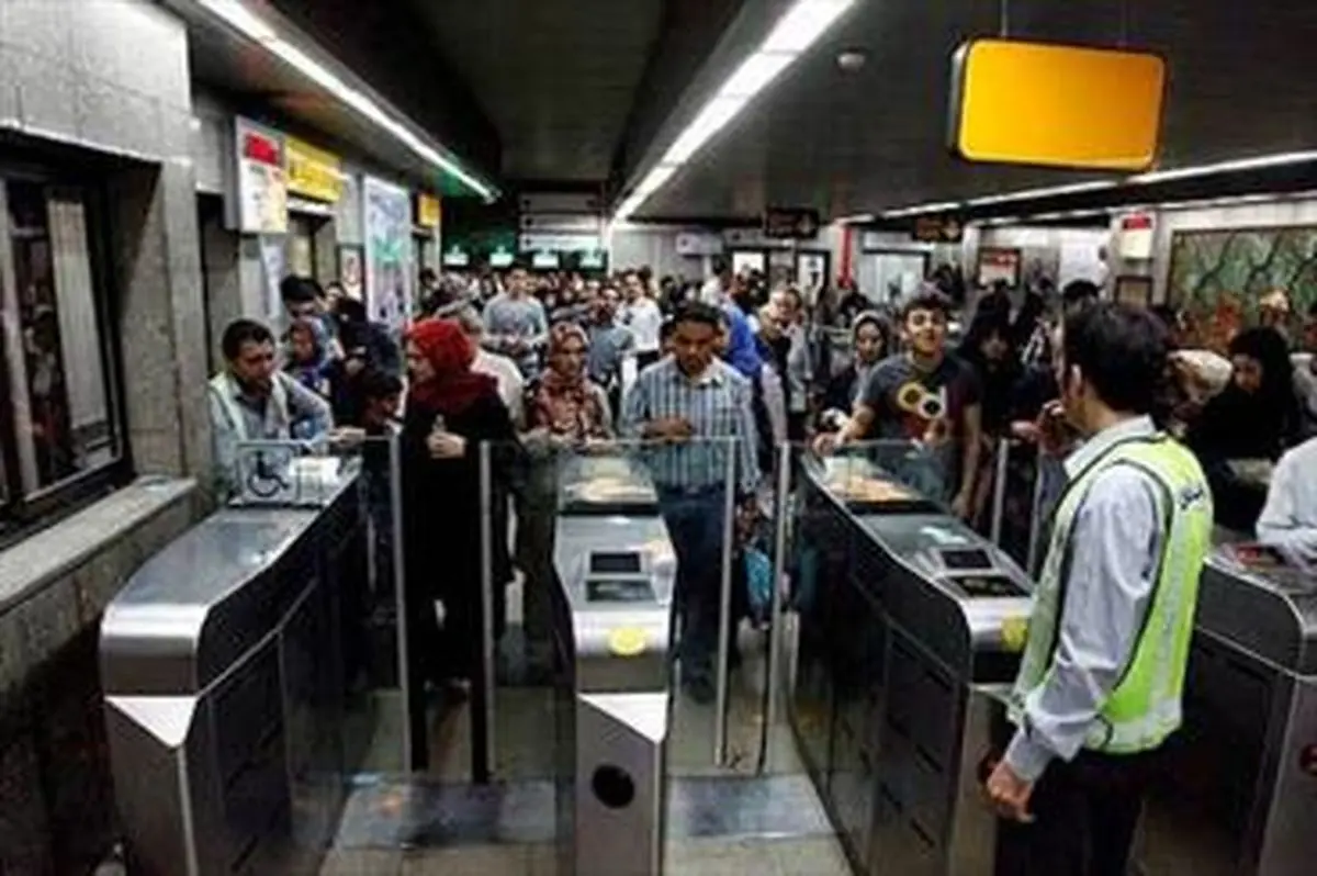ابلاغ دستورالعمل صدور کارتهای اعتباری مترو دانشجویان و دانش آموزان