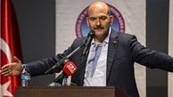  
تهدید آنکارا درخصوص فرستادن 15هزار پناهنده به اروپا 