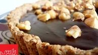 طرز تهیه تارت کیک فندقی خوشمزه به روش خانگی