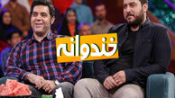 کل کل برادران کیایی در خندوانه 