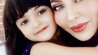 شباهت فقیهه سلطانی و دخترش + عکس