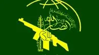  آمریکا راس جنگ ضد یمن است