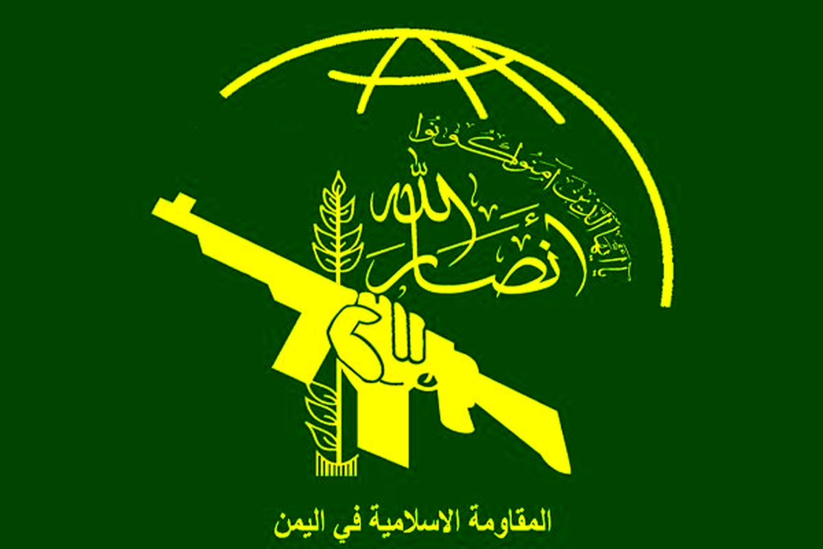  آمریکا راس جنگ ضد یمن است
