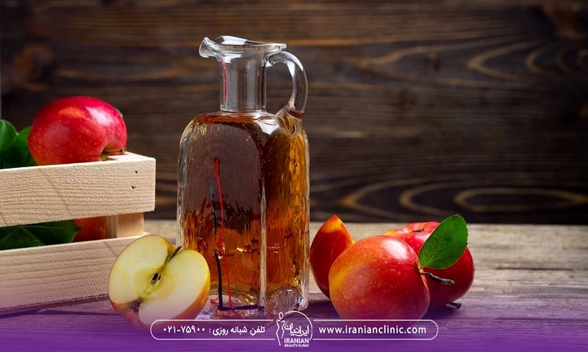 مهم ترین فواید سرکه سیب برای بدن که نمی دانید!