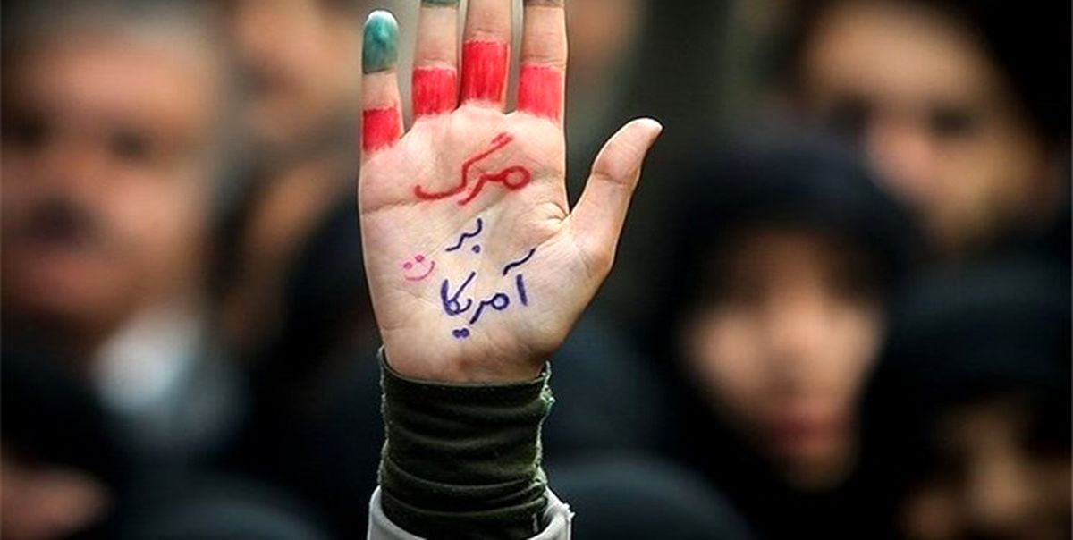 رزمایش نسل نوجوان و جوان در برابر شیطان!