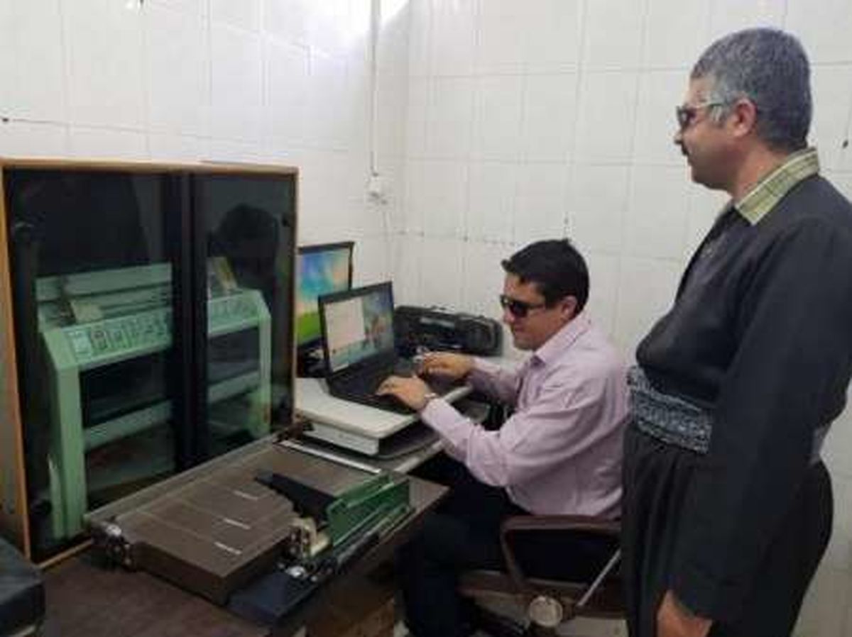 روشندلان کردستانی صاحب کتابخانه شدند
