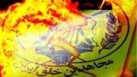 بزم منافقین برای سربازان آمریکایی در عراق+عکس