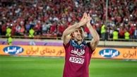 راز موفقیت پرسپولیسی ها در چیست؟