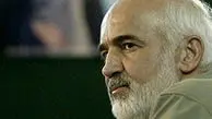 واکنش توکلی به نصب شنود و واگذاری زمین‌های نمایشگاه