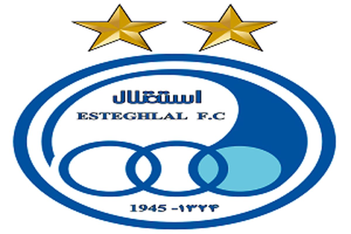 حضور مربی انگلیسی آبی ها در ایران