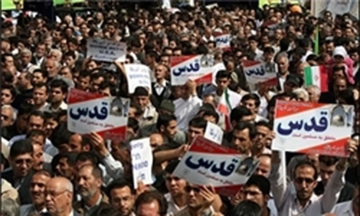 جهان اسلام یکصدا رهایی قدس را فریاد می‌زند