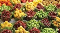 کاهش ۲۵ درصدی قیمت میوه