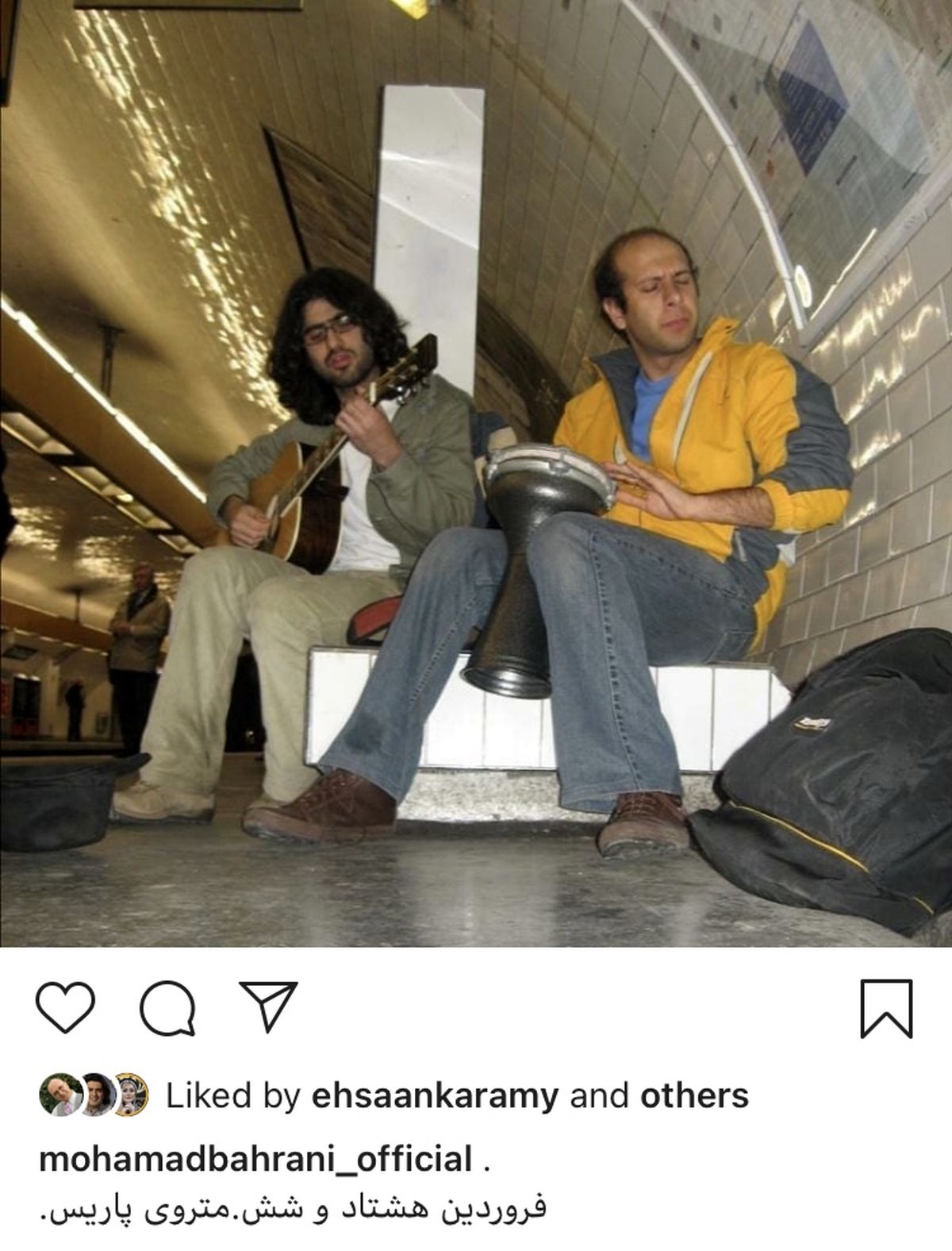 محمد بحرانی سالها قبل در پاریس + عکس