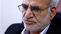 علت ابطال آرای منتخب اصفهان به وزات کشور اعلام نشده است