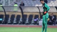 پرسپولیس گربه سیاه لک