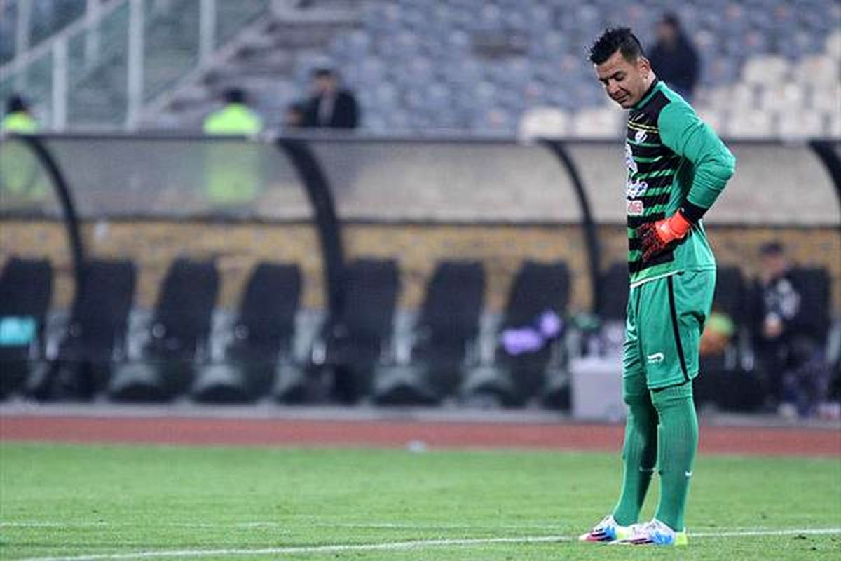 پرسپولیس گربه سیاه لک