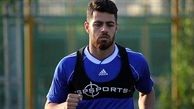 طعمه بزرگ پرسپولیس برای مدافع تیم ملی ایران