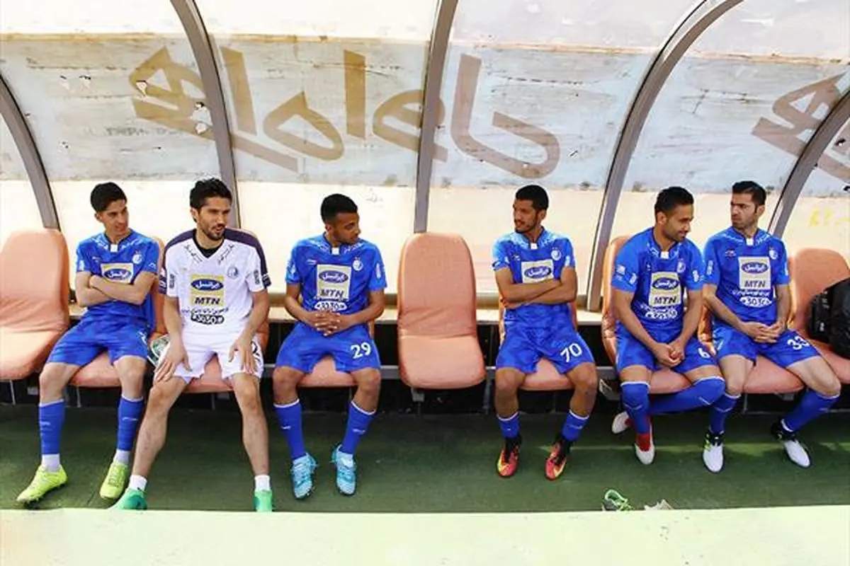 نقطه ضعف باقی‌مانده استقلال