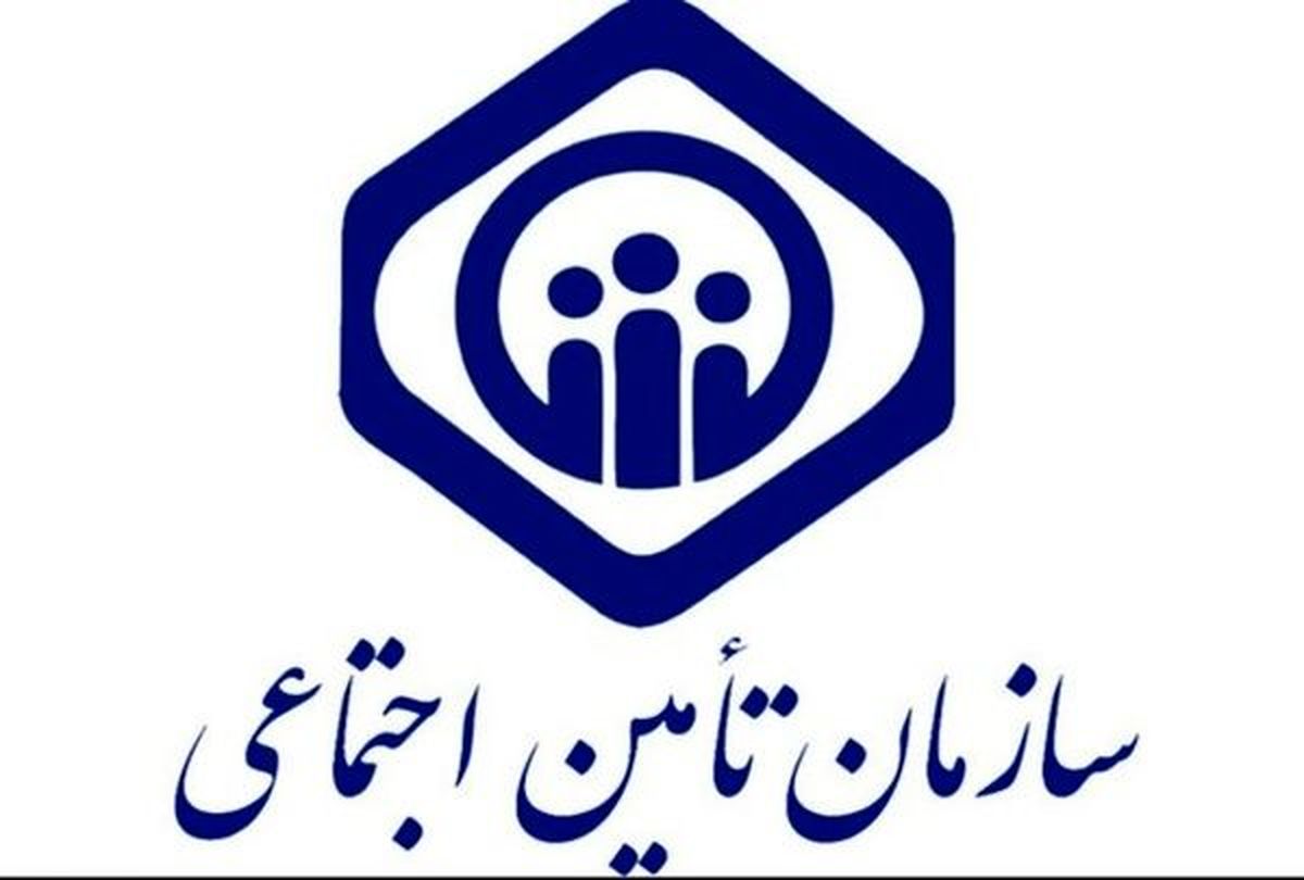 حذف دفترچه کاغذی بیمه سلامت تا پایان آذر ماه
