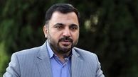 پوشش فیبر نوری تا ۱۰۰ متری منازل می رسد