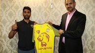 بازیکن سابق پرسپولیس به نفت پیوست