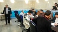 مراد بیک وارد می‌شود!