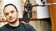 پیام تبریک آقای مجری برای بازیگر زن افغان /عکس